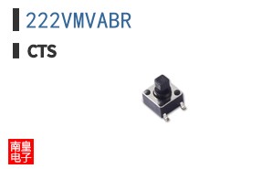 222VMVABR