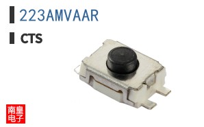 223AMVAAR