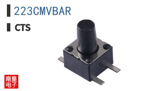 223CMVBAR