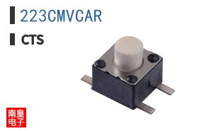 223CMVCAR