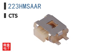 223HMSAAR