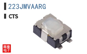 223JMVAARG