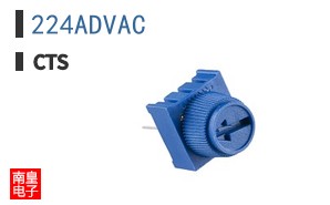 224ADVAC