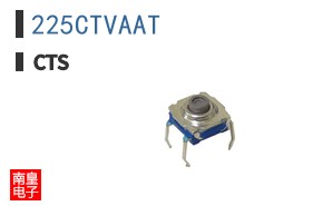 225CTVAAT
