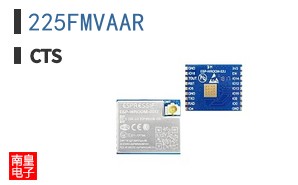 225FMVAAR