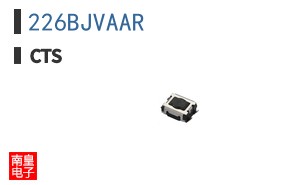 226BJVAAR