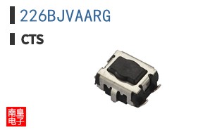 226BJVAARG