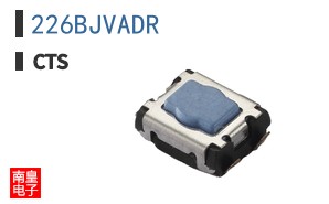 226BJVADR