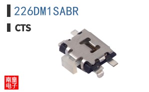 226DM1SABR