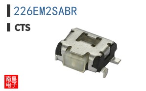 226EM2SABR
