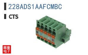 228ADS1AAFCMBC