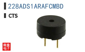 228ADS1ARAFCMBD