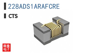 228ADS1ARAFCRE