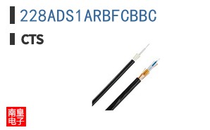 228ADS1ARBFCBBC