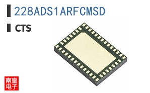 228ADS1ARFCMSD