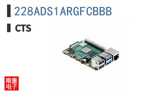 228ADS1ARGFCBBB