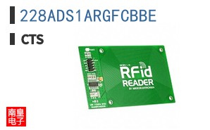 228ADS1ARGFCBBE