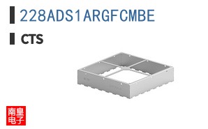 228ADS1ARGFCMBE