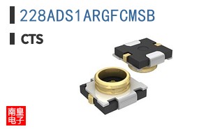 228ADS1ARGFCMSB