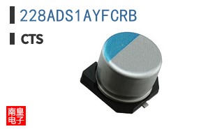 228ADS1AYFCRB