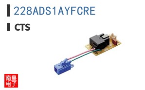 228ADS1AYFCRE