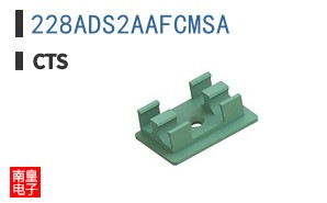228ADS2AAFCMSA