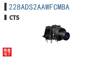 228ADS2AAWFCMBA