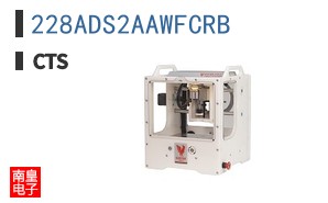 228ADS2AAWFCRB