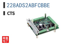 228ADS2ABFCBBE