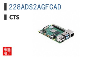 228ADS2AGFCAD