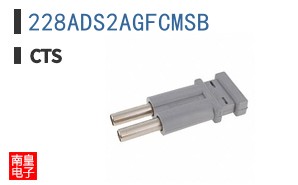 228ADS2AGFCMSB