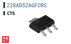 228ADS2AGFCRC