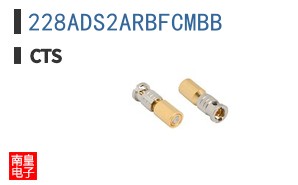 228ADS2ARBFCMBB