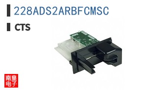 228ADS2ARBFCMSC