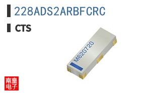 228ADS2ARBFCRC
