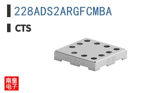 228ADS2ARGFCMBA