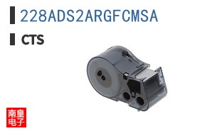 228ADS2ARGFCMSA