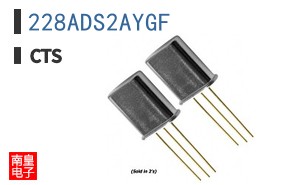 228ADS2AYGF
