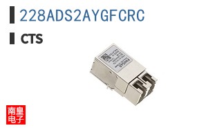 228ADS2AYGFCRC