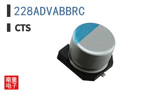 228ADVABBRC