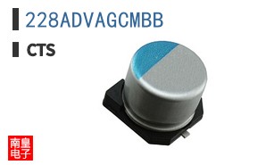 228ADVAGCMBB