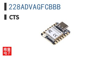228ADVAGFCBBB