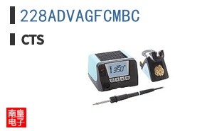 228ADVAGFCMBC