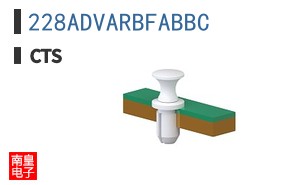 228ADVARBFABBC
