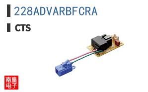 228ADVARBFCRA