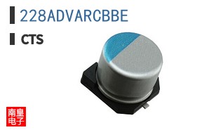 228ADVARCBBE