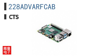 228ADVARFCAB