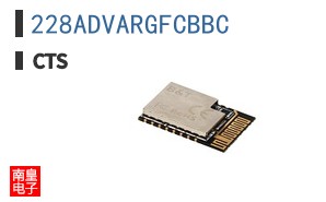 228ADVARGFCBBC