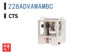 228ADVAWAMBC