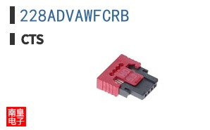 228ADVAWFCRB